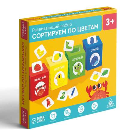 Игрушка Лас Играс