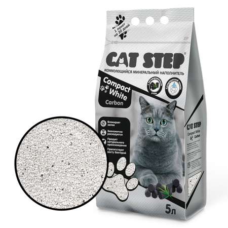Наполнитель для кошачьего туалета Cat Step Compact White Carbon комкующийся минеральный 5л