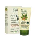 Крем Green Mama Ночной антиоксидант 50 мл