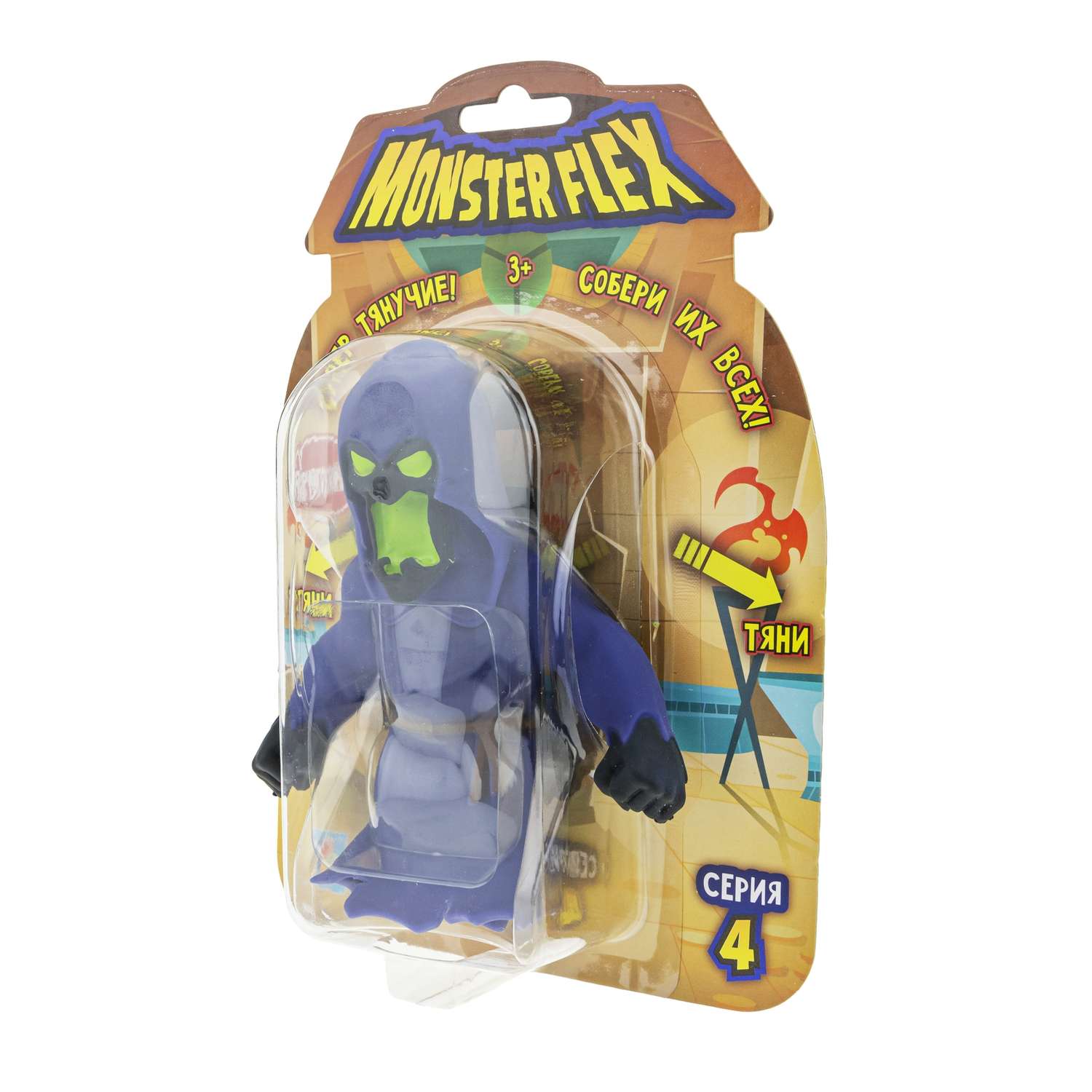 Фигурка 1TOY - фото 3