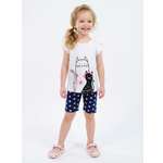 Комплект YOULALA