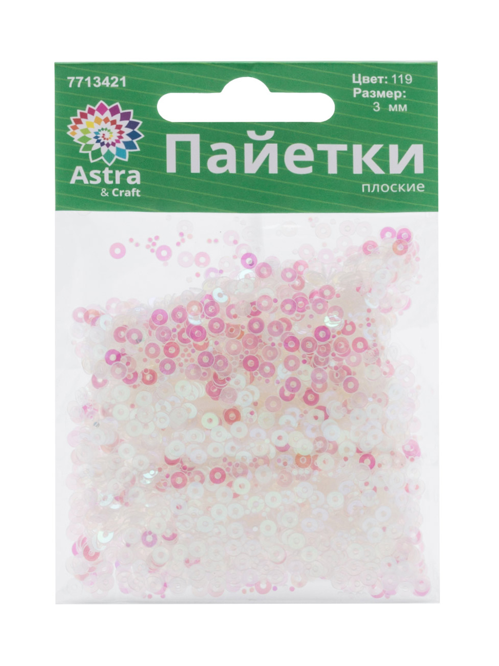 Набор для творчества Astra Craft бисер - фото 6