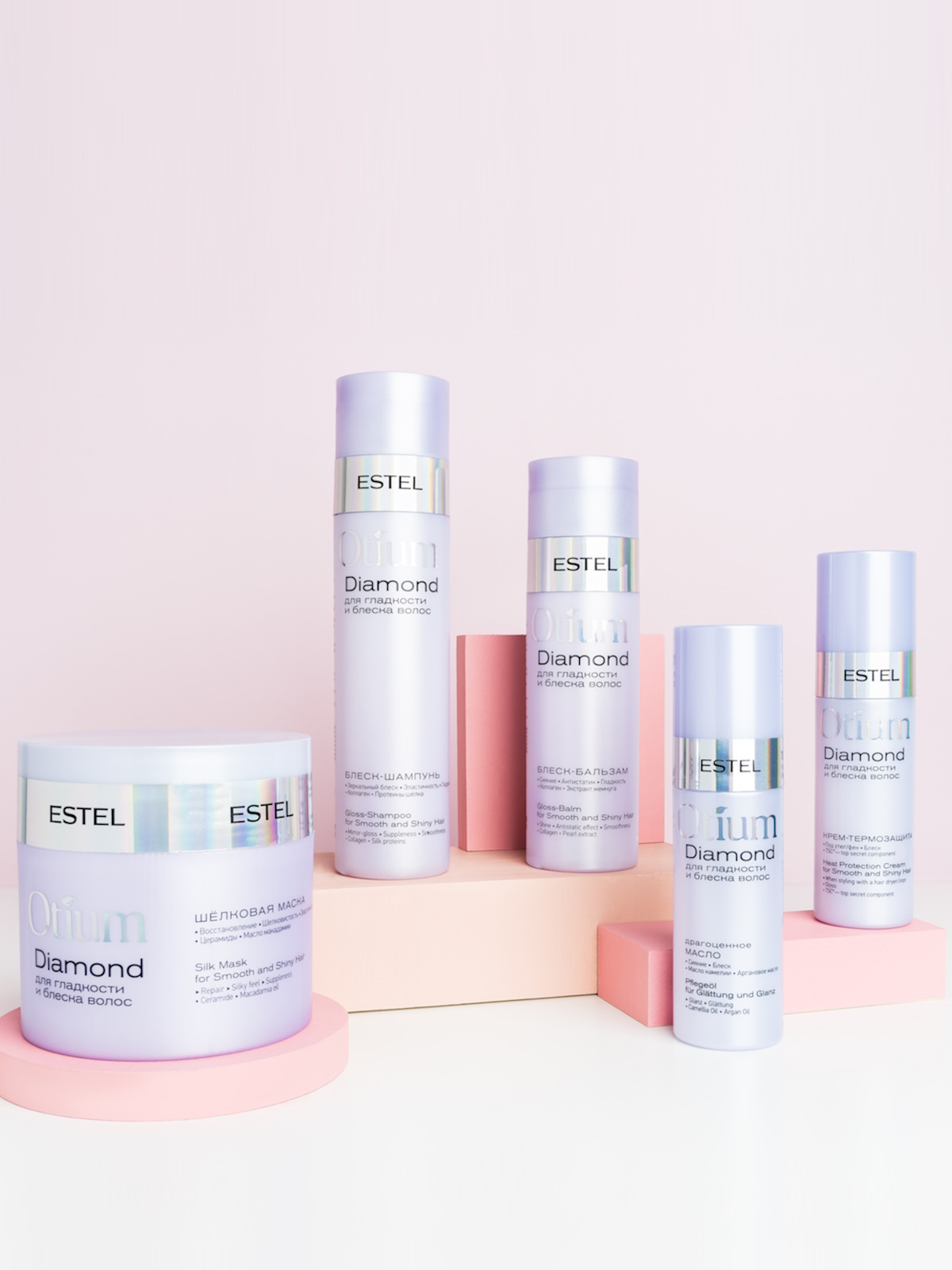 Бальзам ESTEL OTIUM DIAMOND для гладкости 200 мл 1 шт. - фото 8