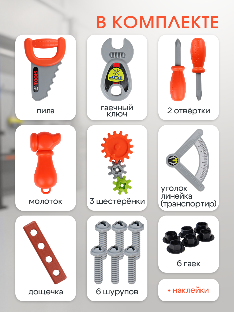 Игрушка Рыжий кот - фото 4