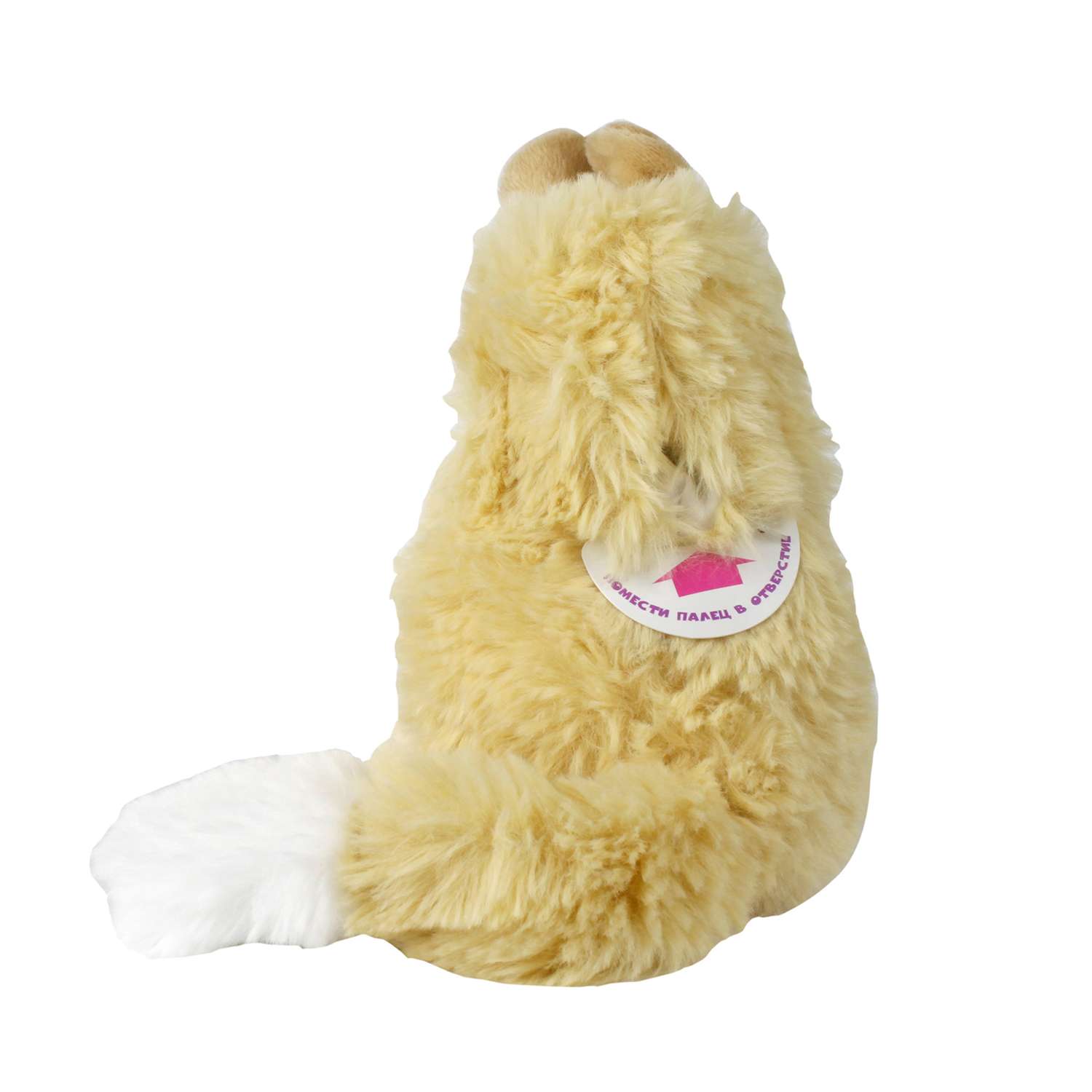 Игрушка Вush baby World Онни Бежевый Т13944Б - фото 4