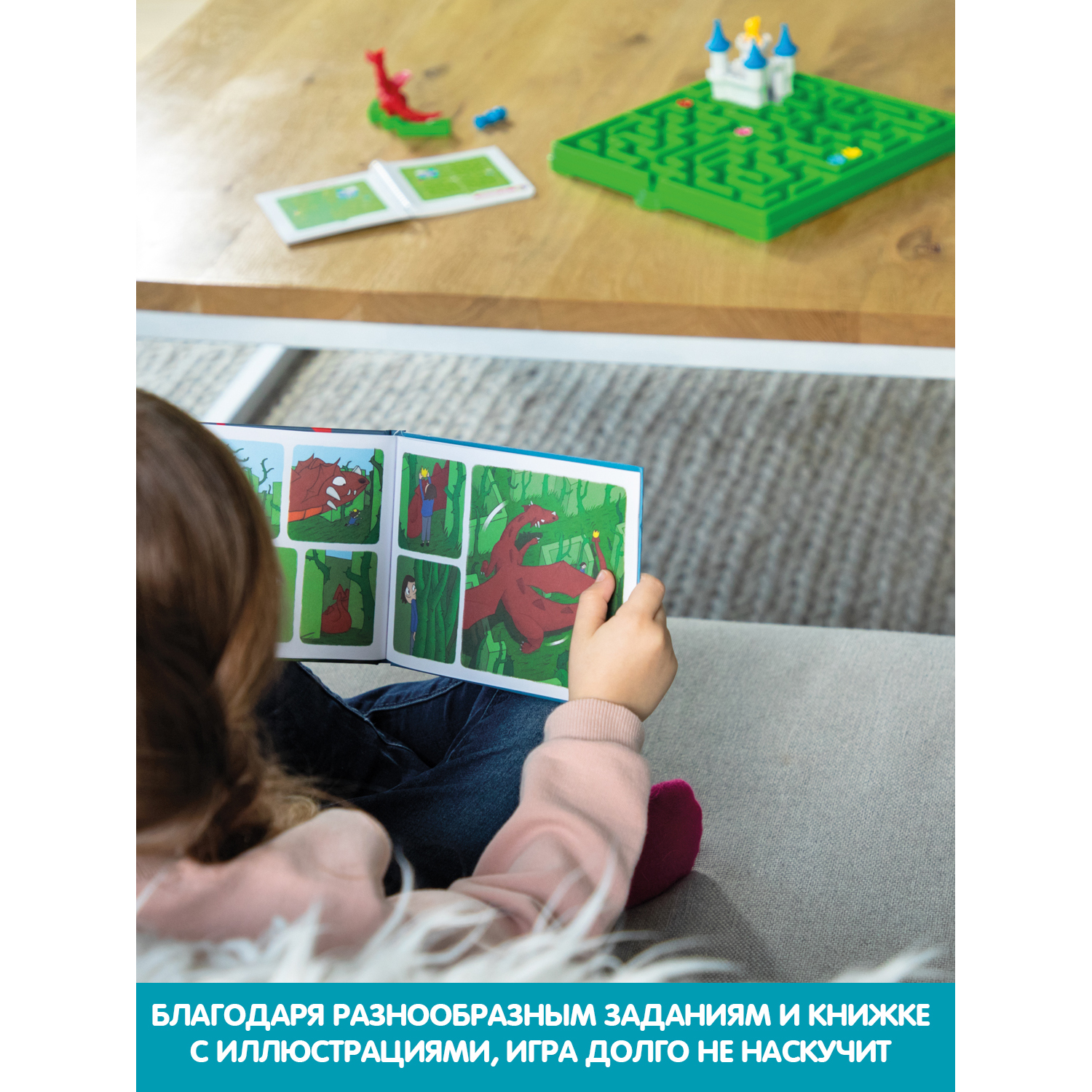 Настольная игра Bondibon логическая СПЯЩАЯ КРАСАВИЦА - фото 12