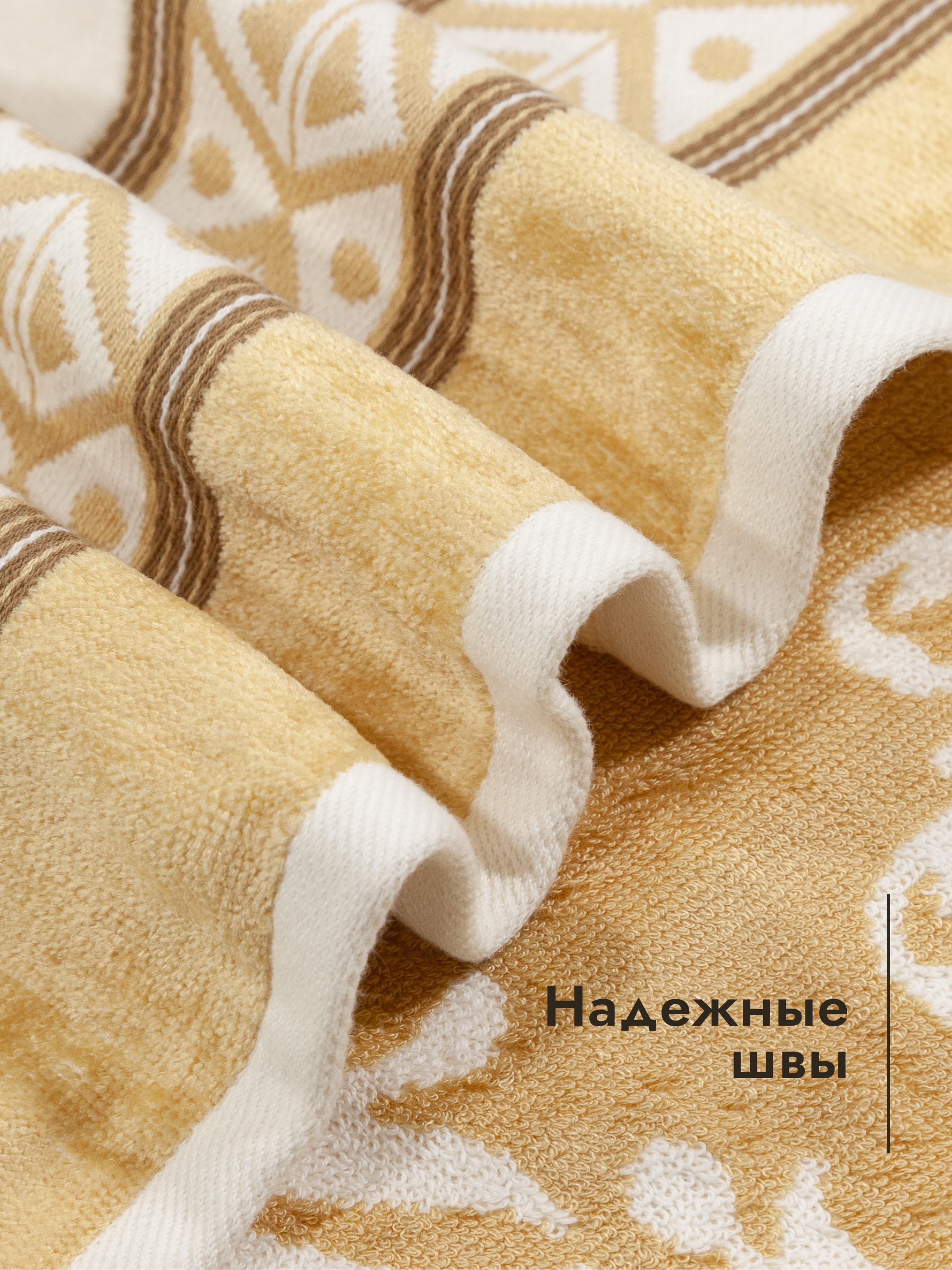 Полотенце Wellness Ника 50 x 100 см - фото 6