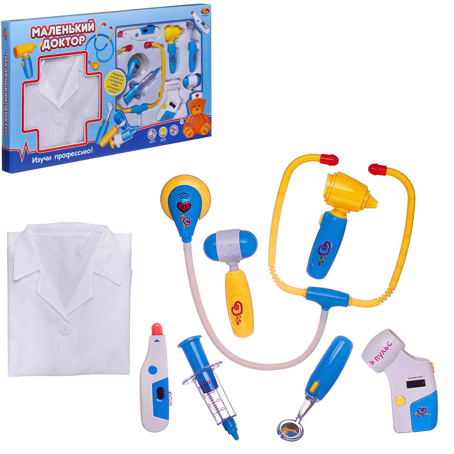 Игрушка Abtoys Доктор (инструменты) - фото 2