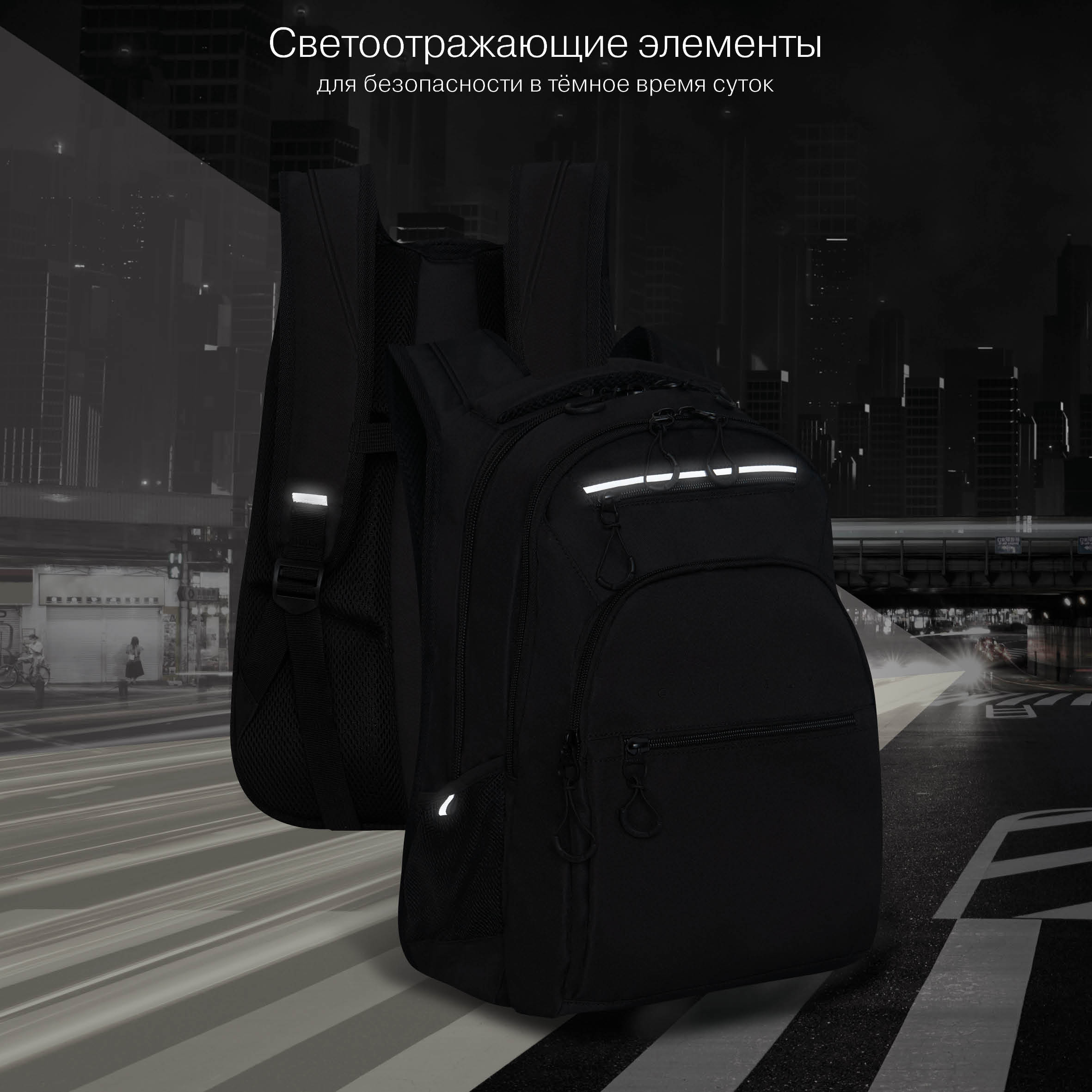 Рюкзак Grizzly для мальчика - фото 10