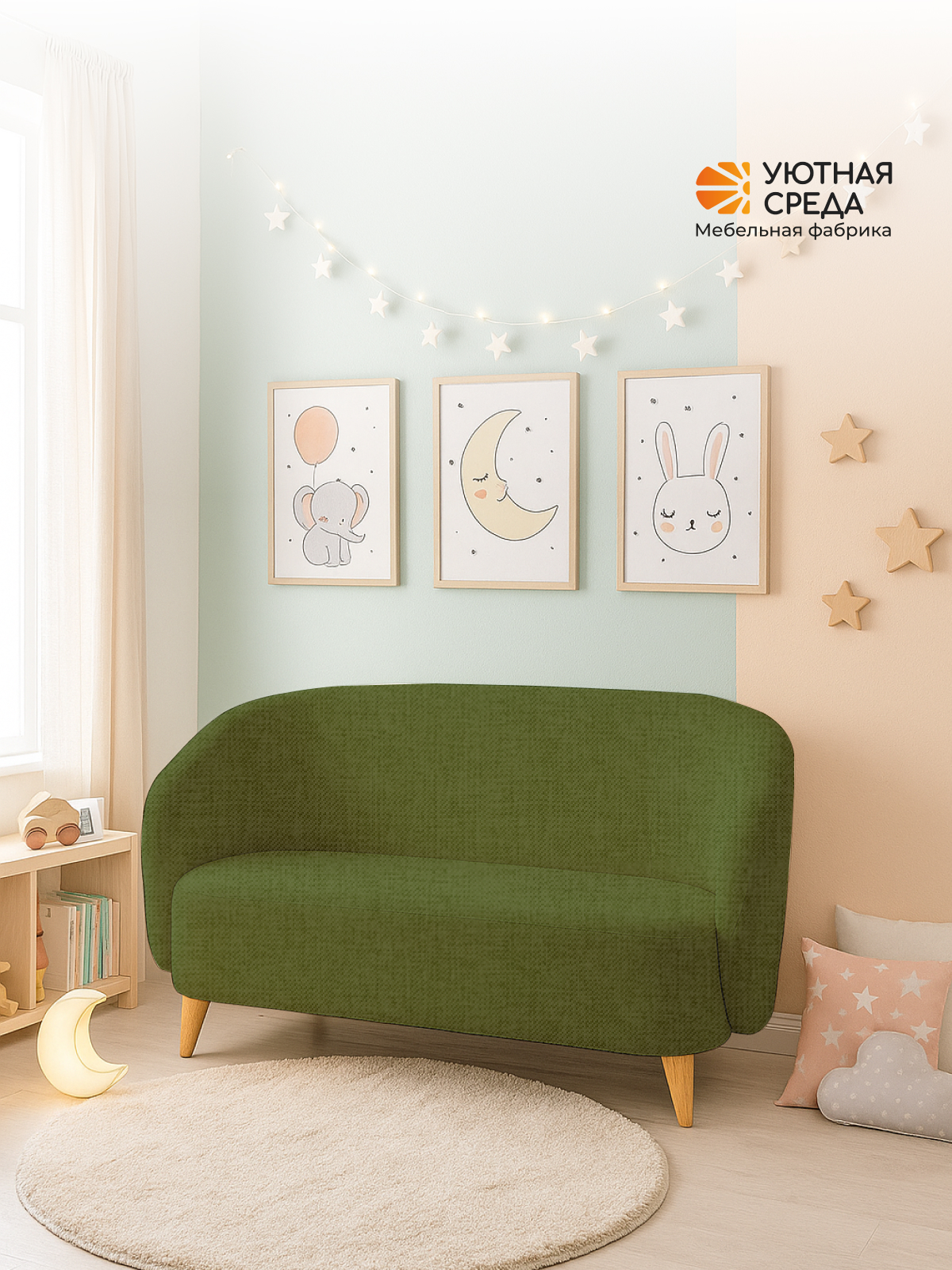 Диван Уютная среда зеленая рогожка зеленый - фото 12