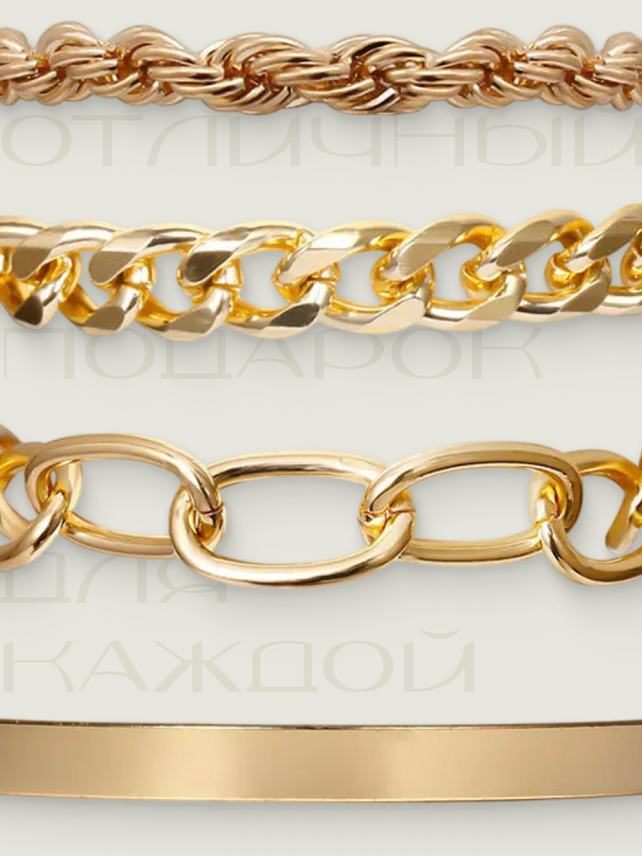 Браслет 4 шт ZDK bracelet - фото 7
