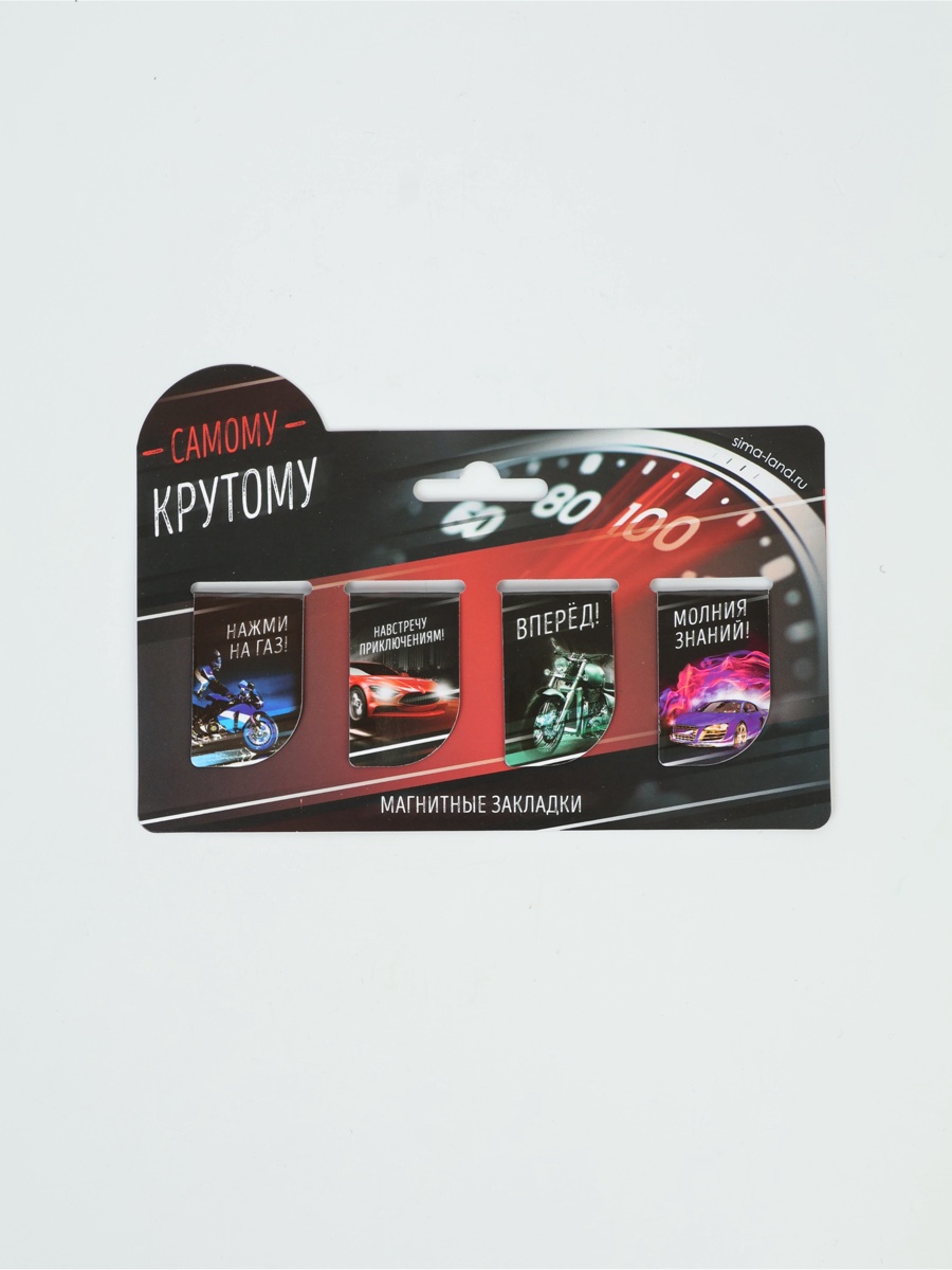 Магнитная закладка ArtFox STUDY - фото 2