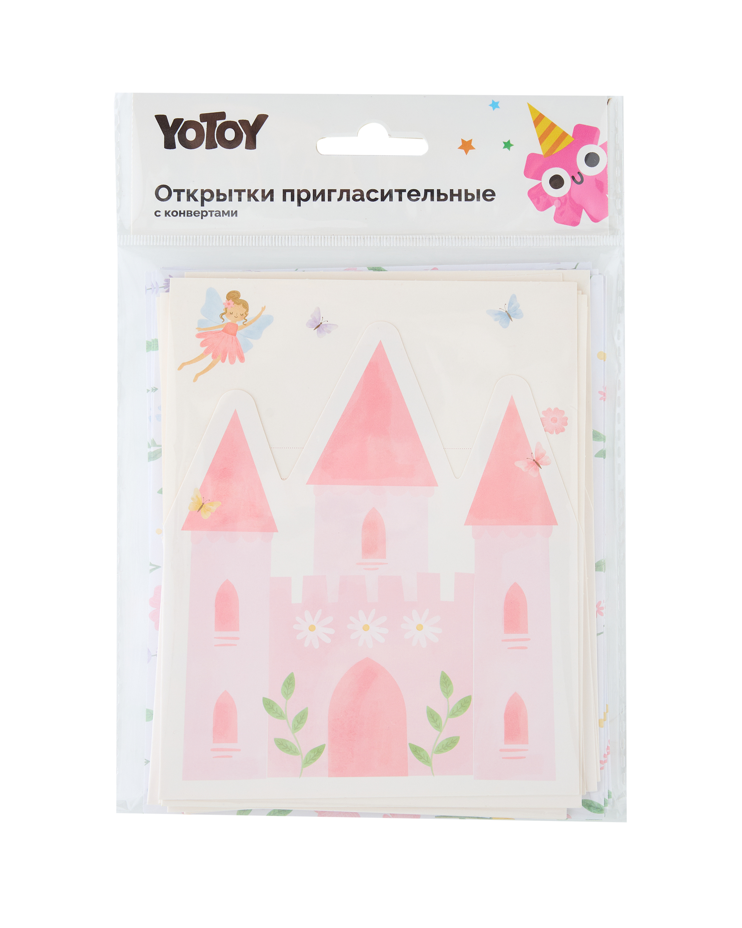 Открытки пригласительные Yotoy в конверте Феечки 8шт - фото 5