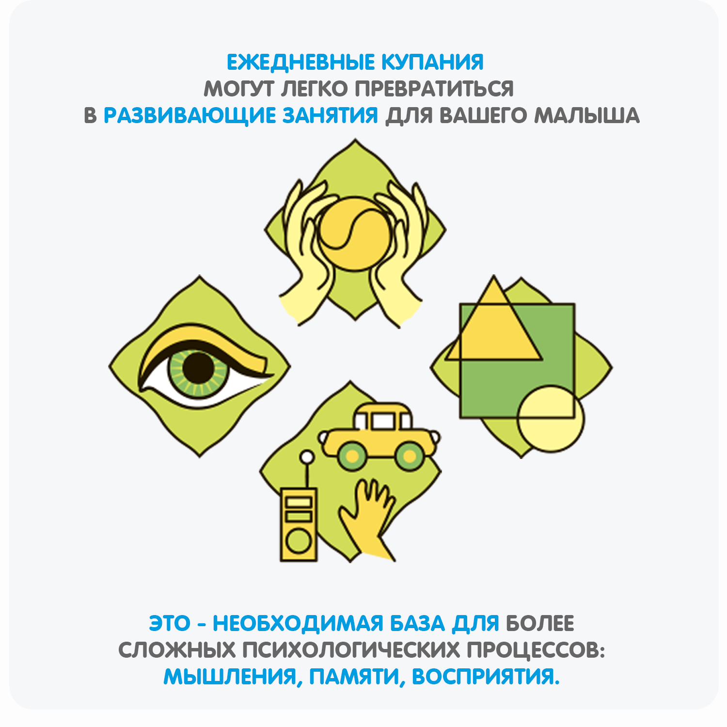 Игрушка Bondibon Baby you - фото 10