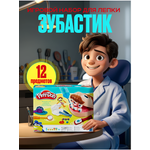 Масса для лепки mutter набор для лепки 5 цв.