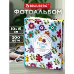 Фотоальбом семейный Brauberg на 200 фото твердая обложка