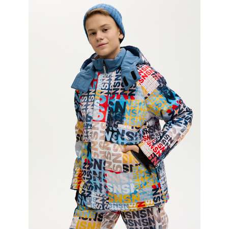 Костюм NIKASTYLE