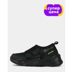 Кроссовки Jomoto