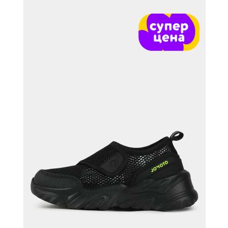 Кроссовки Jomoto