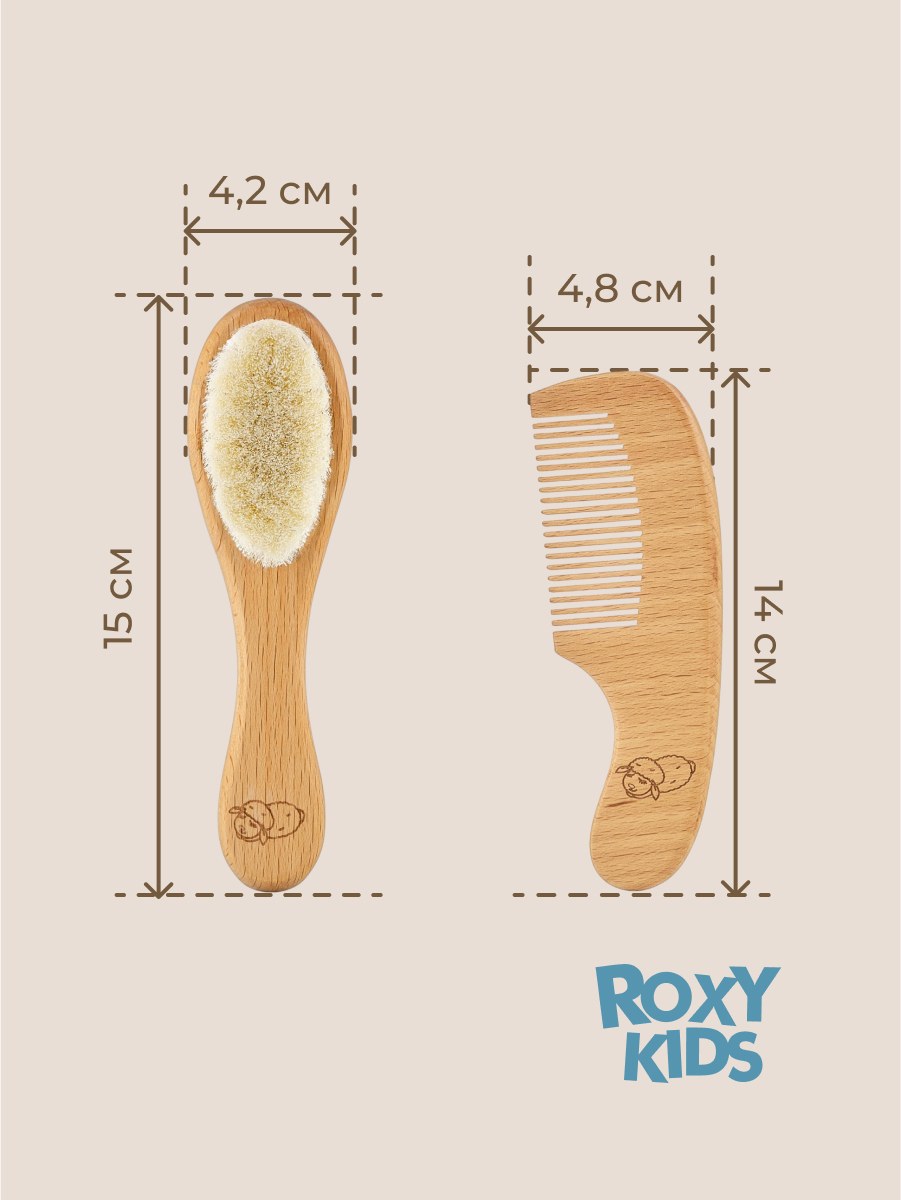 Щетка, гребень ROXY-KIDS - фото 8