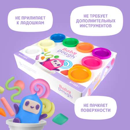 Тесто-пластилин BabyDough 8 цв.