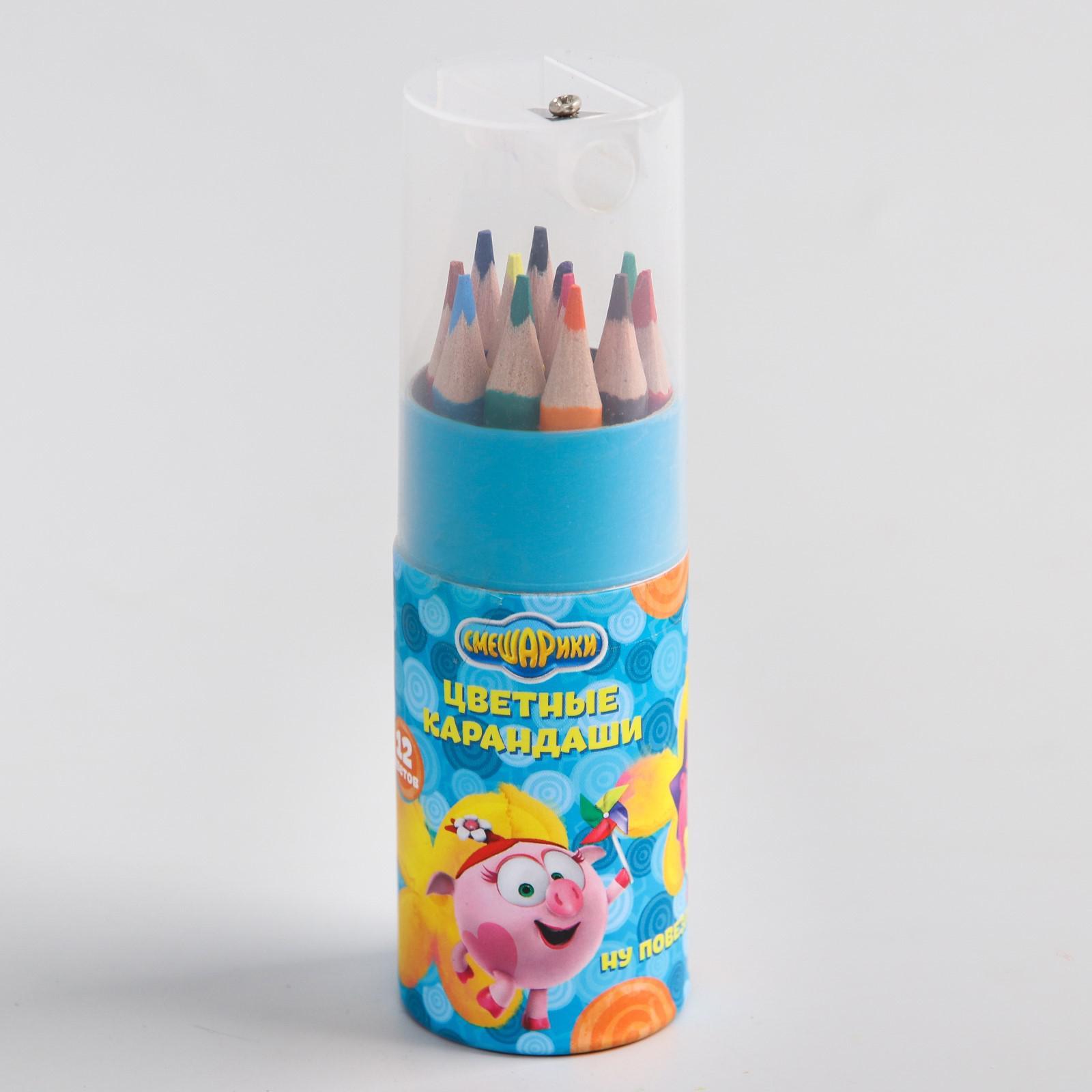 Карандаши Смешарики - фото 5