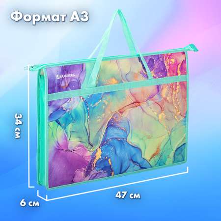 Папка с ручками Brauberg