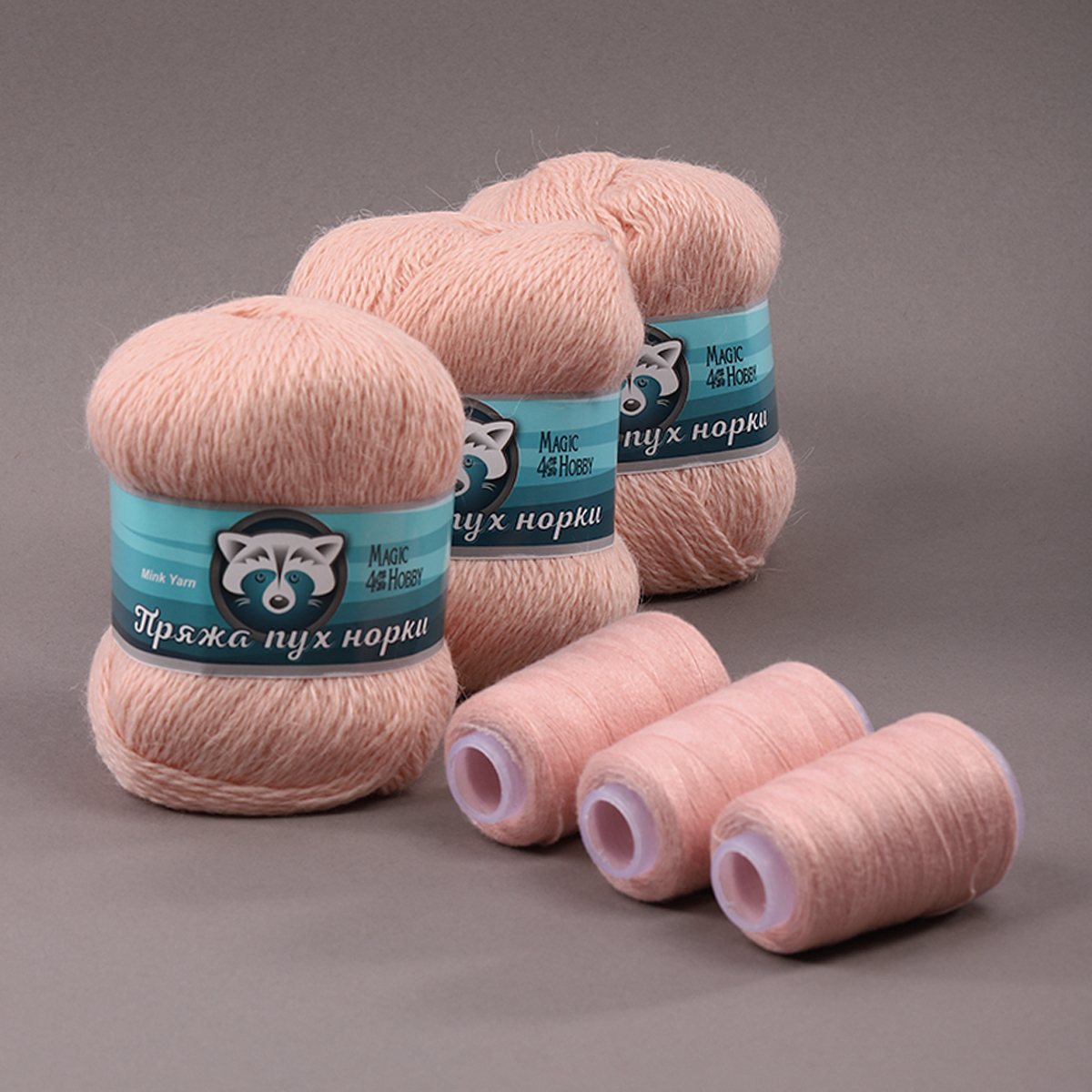 Пряжа Magic 4 Hobby Пух норки (80% пух норки, 20% полиамид) 3х50г/350м цвет персиковый - фото 4
