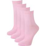 Носки 4 пары RuSocks