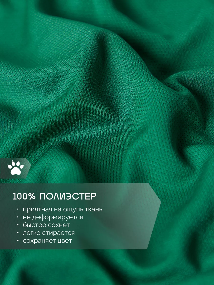 Костюм KELME 7351ZB3130-311 - фото 8