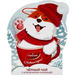 Чай чёрный Майский Зимний сюрприз ароматизированный 20г