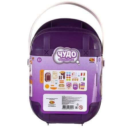 Игровой набор Abtoys касса, продукты