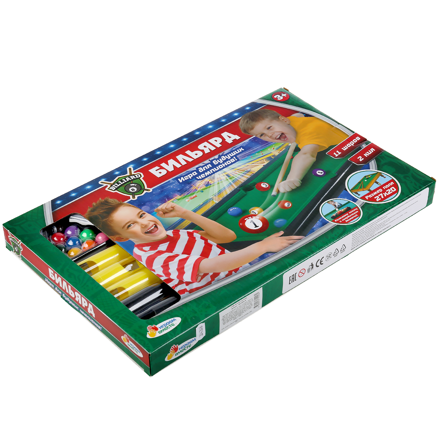 Настольная игра Играем вместе - фото 6