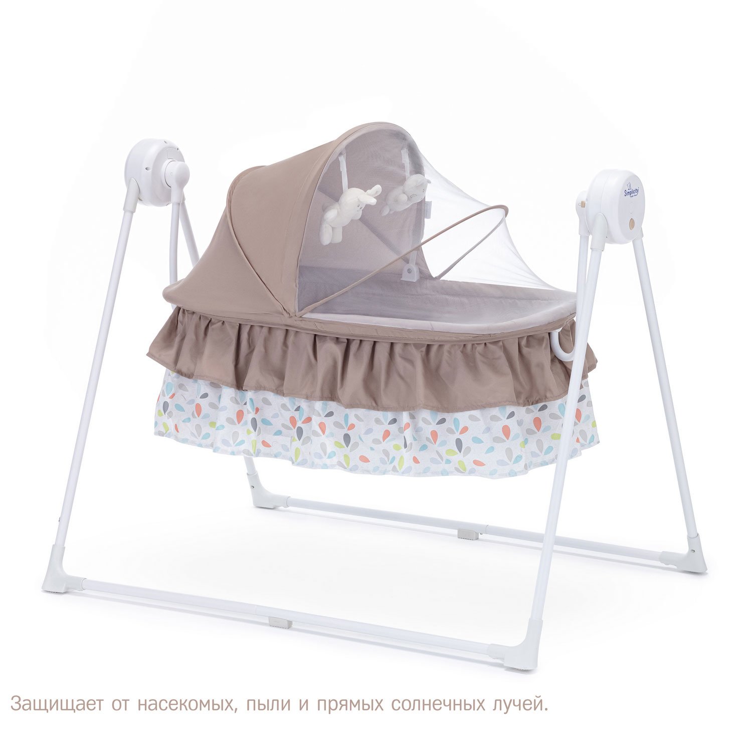 Колыбель SIMPLICITY 3010 Auto бежевый - фото 4