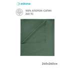 Простыня Askona Lite Home 240 x 260 см 1 шт.