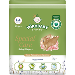Подгузники YokoBaby (9-13 кг) 19 шт.