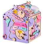 Игрушка Bunny Board бизиборд Домик Я играю