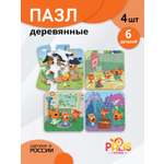 Пазл PalisHome деревянный