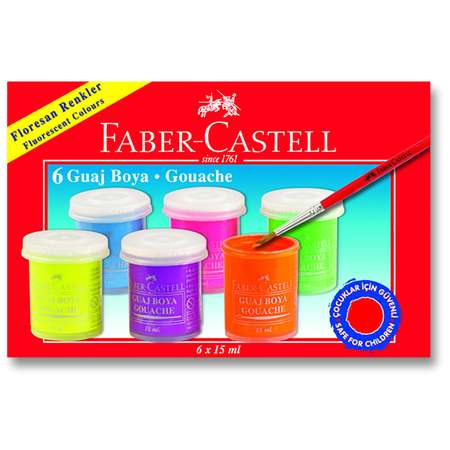 Краски гуашь Faber Castell 6 цв.