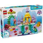 Конструктор LEGO DUPLO 10435 116 дет.