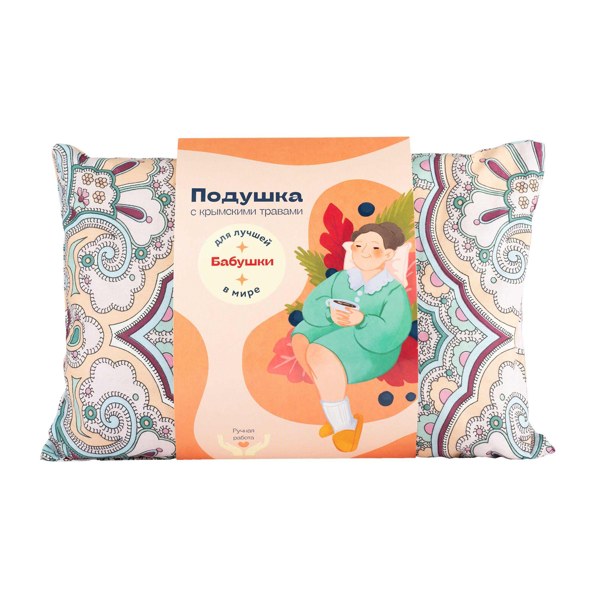 Подушка Травы горного Крыма 25 x 35 см - фото 1