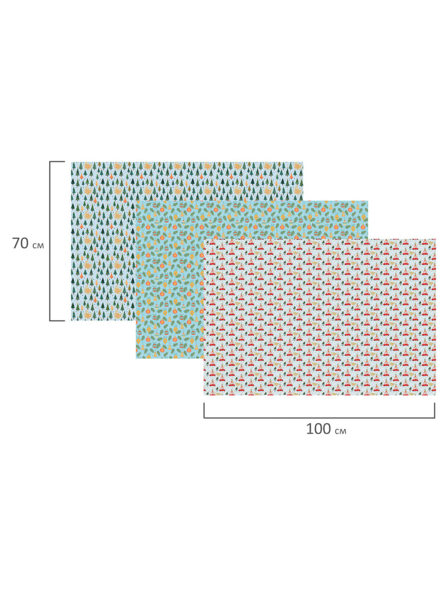 Упаковочная бумага Золотая сказка для новогодних подарков в рулоне 70х100 см набор 3 штуки - фото 9