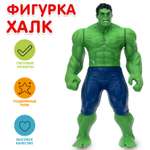 Фигурка Huada Toys Халк