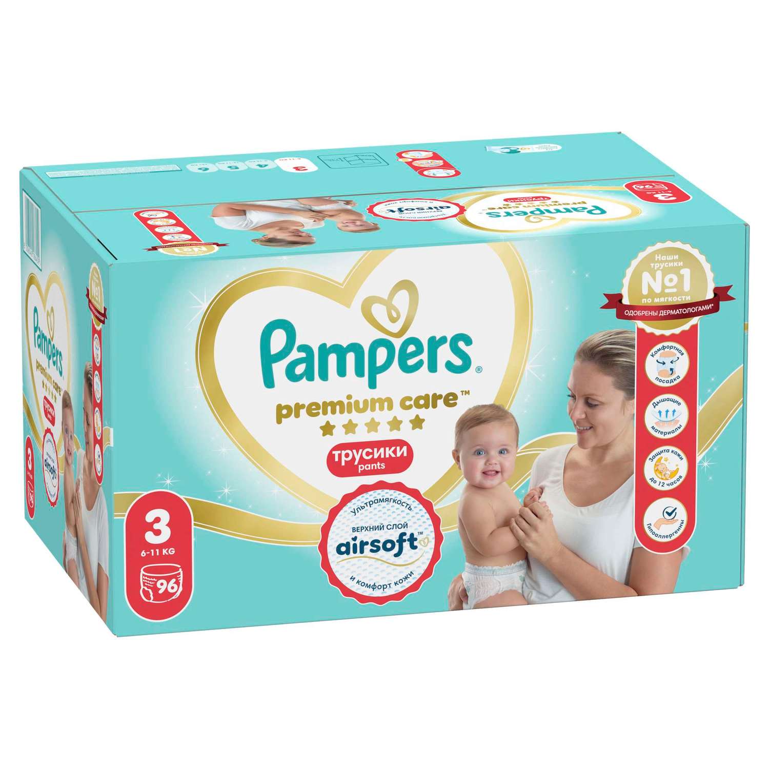 Трусики Pampers Premium Care 3 (6-11 кг) 96 шт. - фото 14