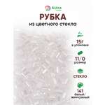 Набор для творчества Astra Craft бисер рубка 11/0 15г