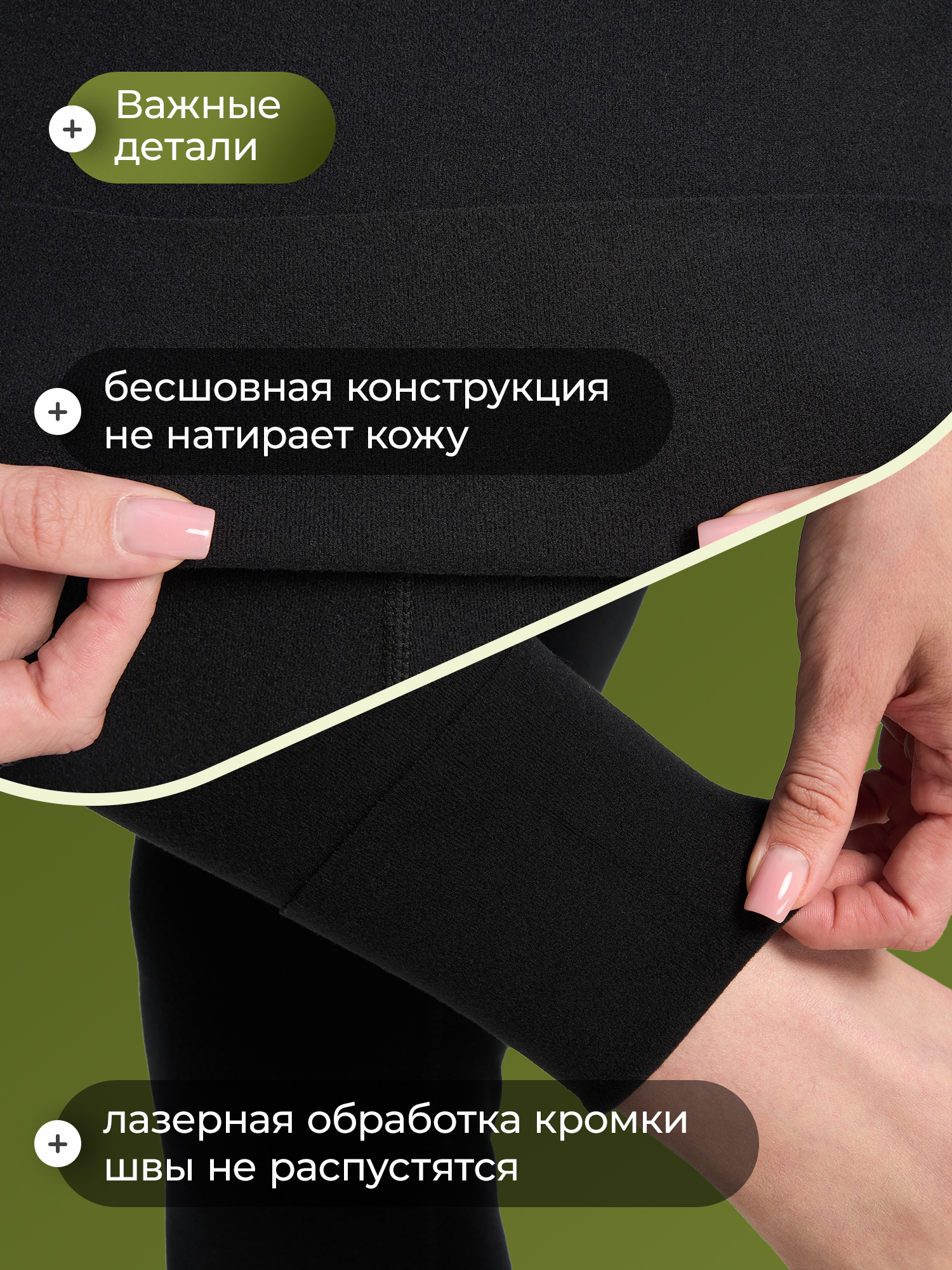 Комплект термобелья De Mount 145311D3H-99 - фото 6