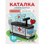 Каталка Italtrike
