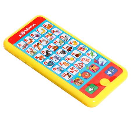 Игрушка Азбукварик