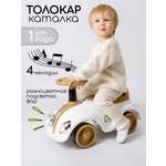 Каталка Amarobaby Retro бежевый в ассортименте