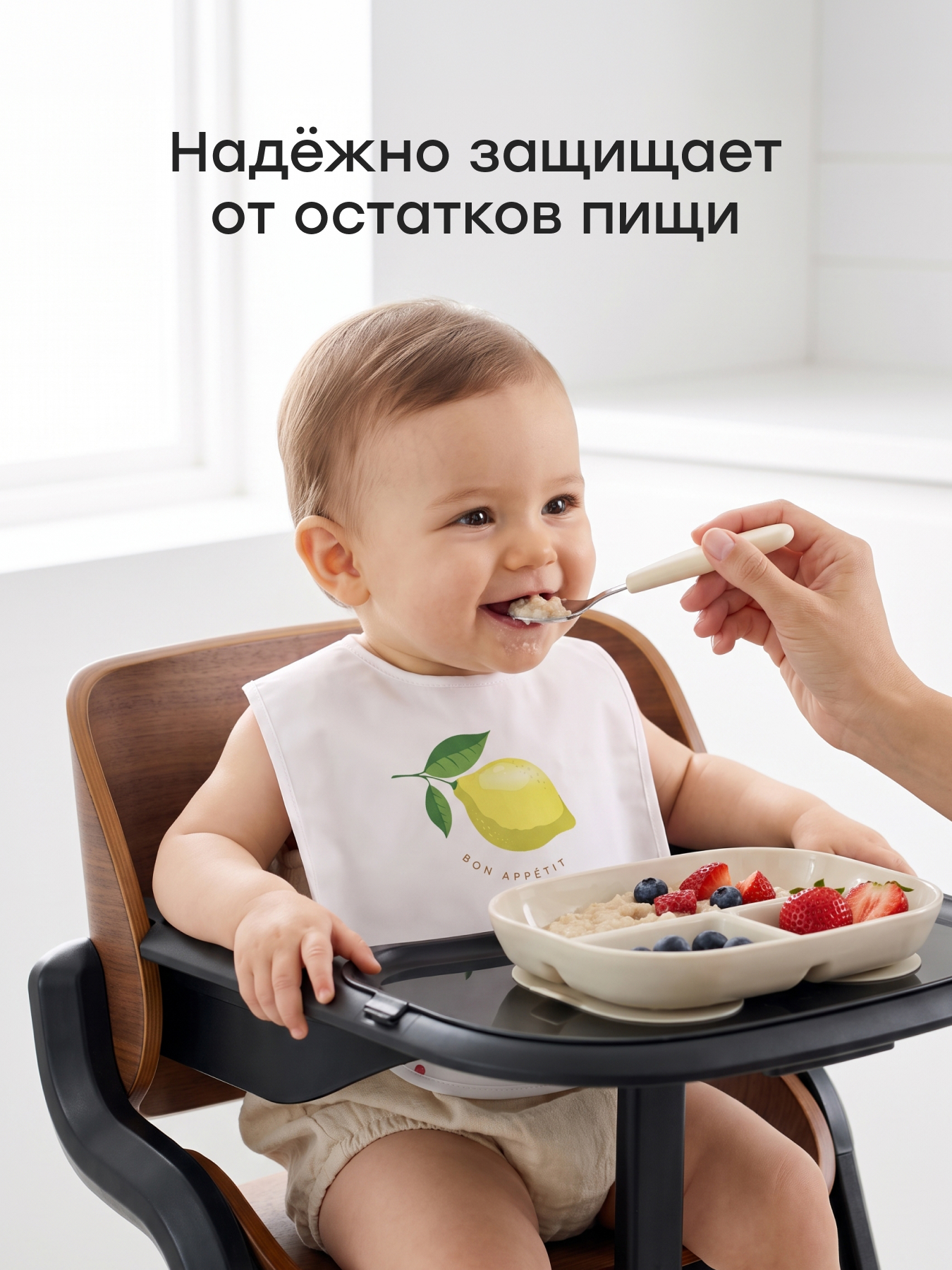 Нагрудник Happy Baby текстиль 2 шт. - фото 4